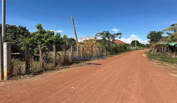 Land for Sale in Siem Reap city-Chreav