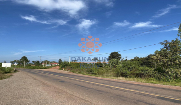 Land for Sale in Siem Reap-Prasat Bakong