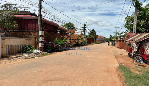 Land for Sale in Krong Siem Reap-Sla Kram