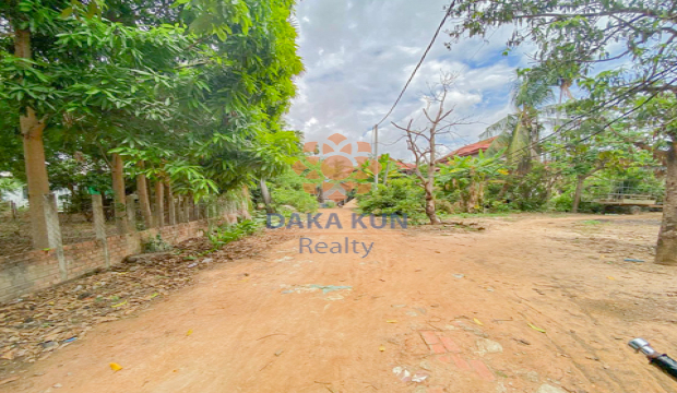 Land For Sale in Siem Reap City-Svay Dangkum