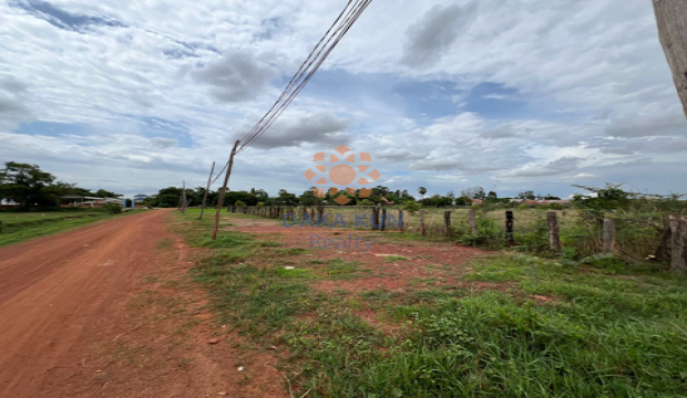 Land for Sale in Krong Siem Reap-Chreav