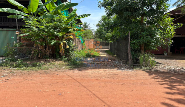 Land for Sale in Krong Siem Reap-Svay Dangkum