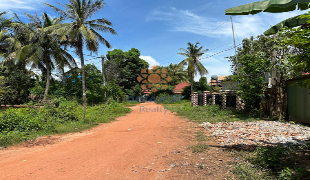 Land for Sale in Krong Siem Reap-Svay Dangkum