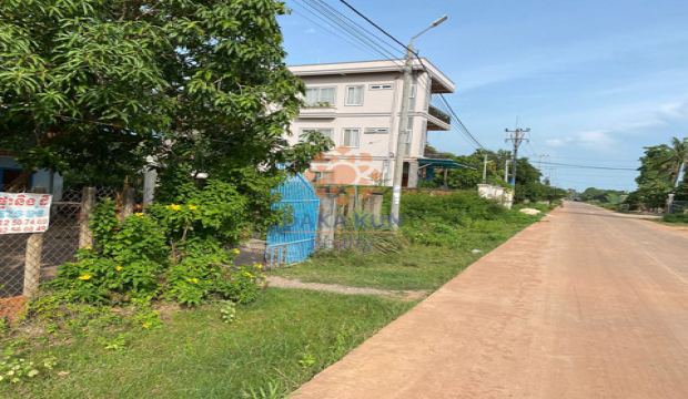 Land for Sale in Krong Siem Reap-Chreav