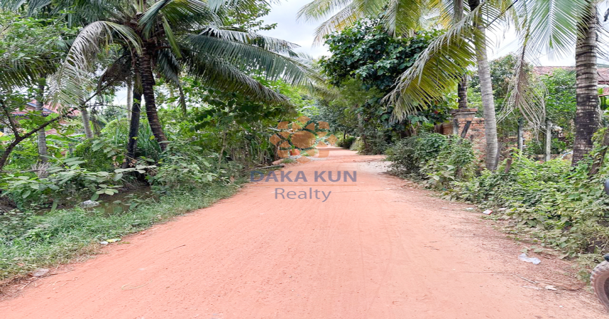 Land for Sale In Siem Reap City-Sangkat Siem Reap