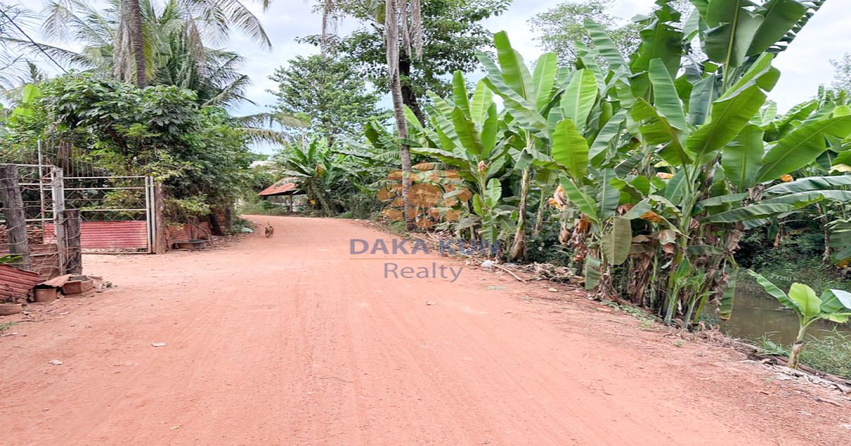 Land for Sale In Siem Reap City-Sangkat Siem Reap