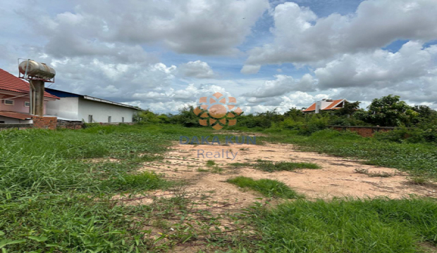 Land for Sale in Siem Reap-Ring Road