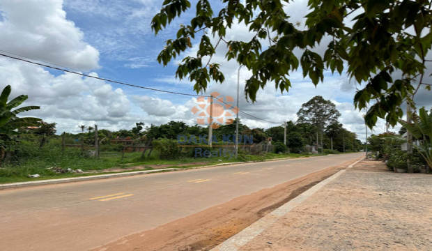 Land for Sale in Siem Reap-Ring Road