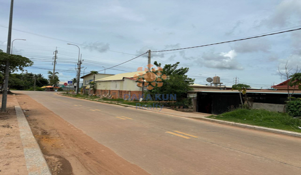 Land for Sale in Siem Reap-Ring Road