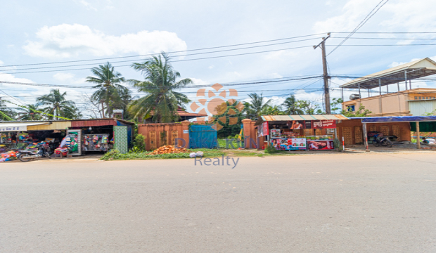 Land for Sale in Krong Siem Reap-Ring Road