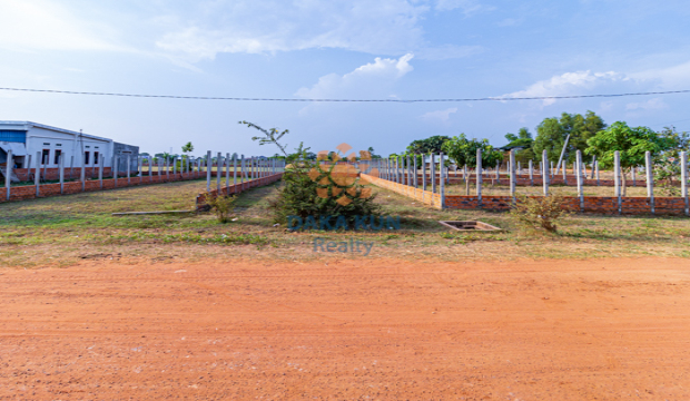 Land for Sale in Krong Siem Reap-Chreav