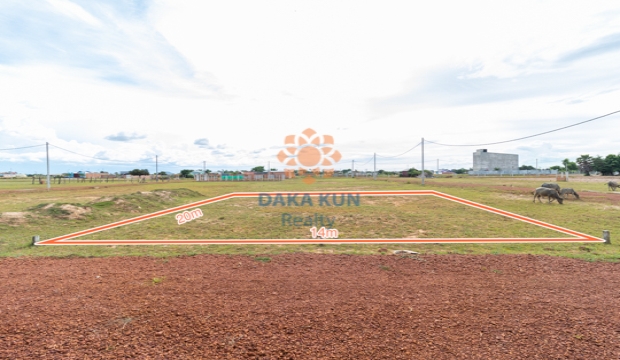 Land for Sale in Siem Reap-Chreav