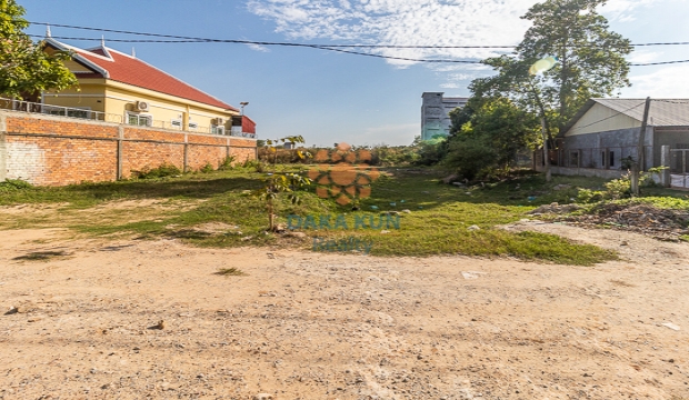 Land for Sale in Siem Reap - Sala Kamreuk