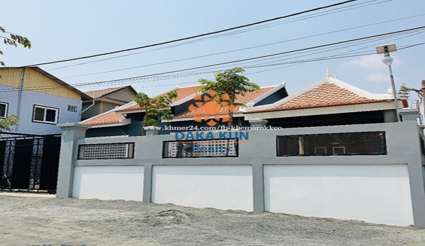 House for Sale in Svay Dongkum, Siem Reap