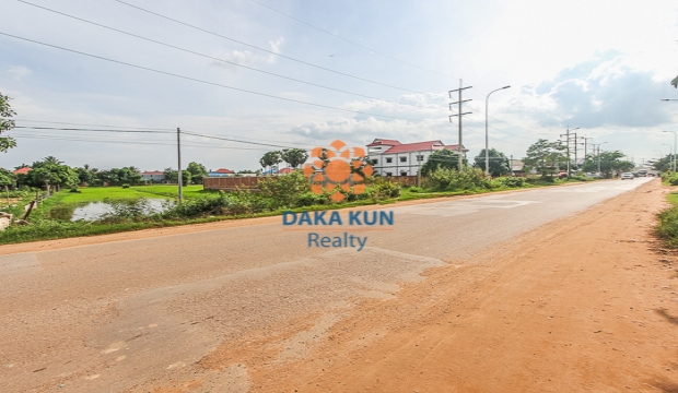 Urgent Sale Land near ISSR School-Siem Reap