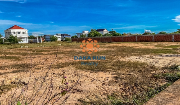 Urgent Sale Land in Krong Siem Reap-Svay Dangkum