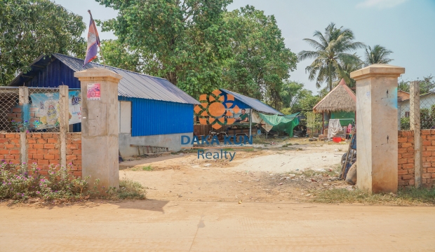 Urgent Sale Land in Treak Village-Siem Reap