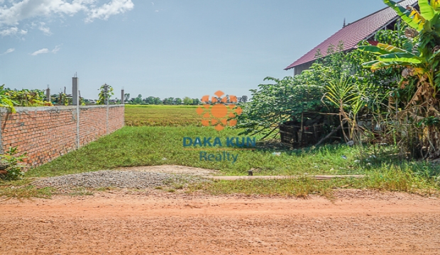 Urgent Sale Land in Siem Reap