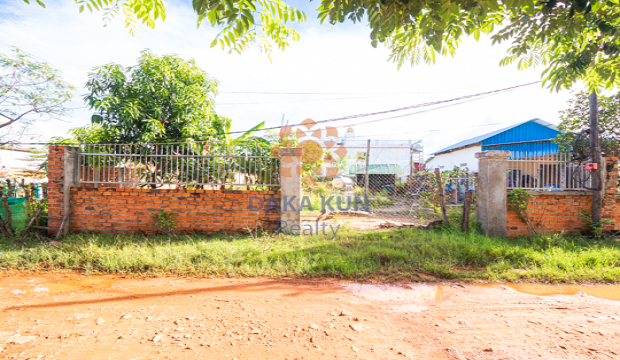 Land for Sale in Krong Siem Reap