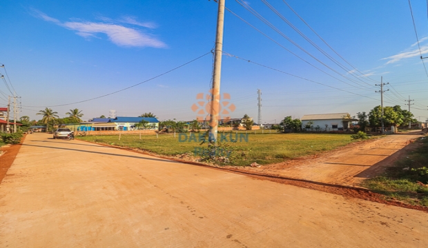 Land for Sale near Makro, Siem Reap city