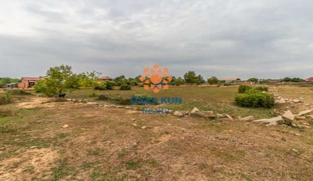 Urgent Sale Land near Siem Reap city-Svay Dangkum