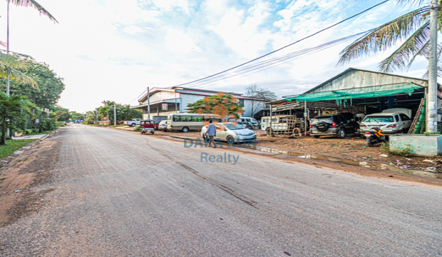 Land for Sale in Krong Siem Reap