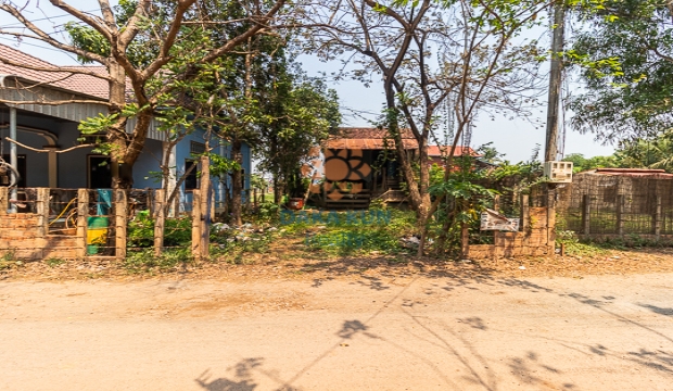 Land for Sale in Siem Reap city