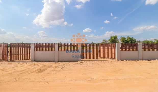 Land for Sale in Siem Reap-Chreav