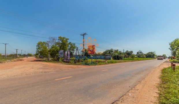 Land for Sale in Siem Reap-Kandaek