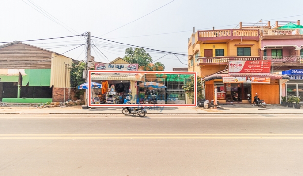 Land for Sale near Wat Bo, Siem Reap city