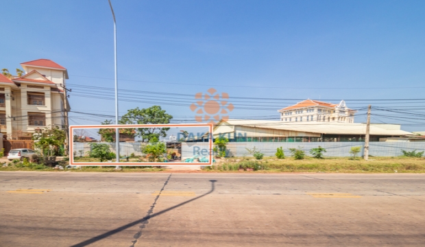 Land for Sale in Krong Siem Reap-Ring Road