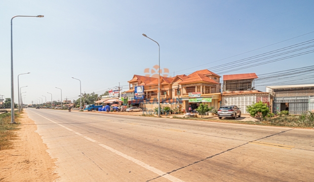 Land for Sale on Ring Road, Krong Siem Reap