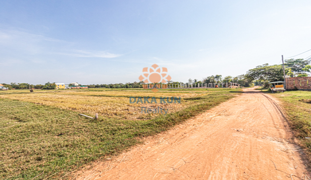 Land for Sale in Krong Siem Reap-Svay Dangkum