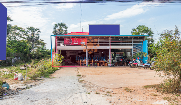 Land for Sale in Krong Siem Reap-Ring Road