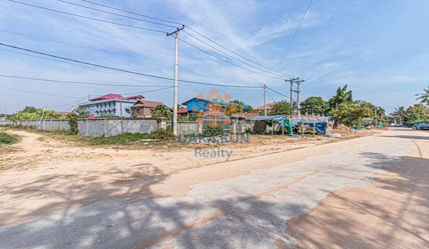 Land for Sale Krong Siem Reap-Svay Dangkum