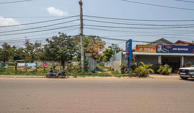 Land for Sale in Krong Siem Reap-Sala Kamreuk