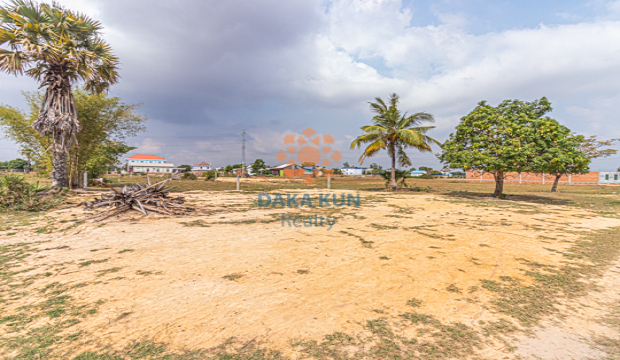 Land for Sale in Krong Siem Reap-Chreav