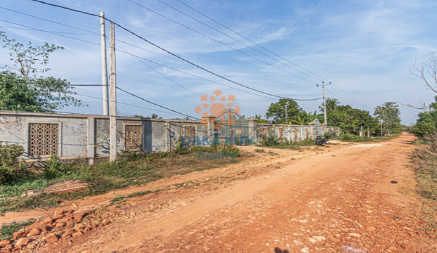 Land for Sale in Krong Siem Reap-Sla Kram