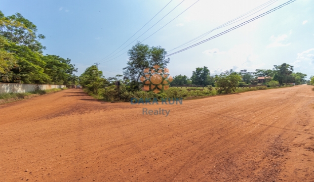 Land for Sale in Siem Reap - Svay Dangkum