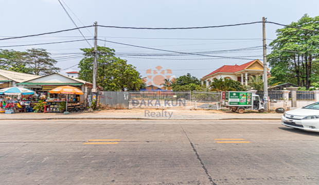 Land for Rent in Krong Siem Reap-Svay Dangkum