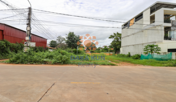 Land for Sale in Krong Siem Reap-Sla Kram