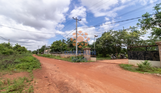 Land​ and House for Sale in Krong Siem Reap-Bakong