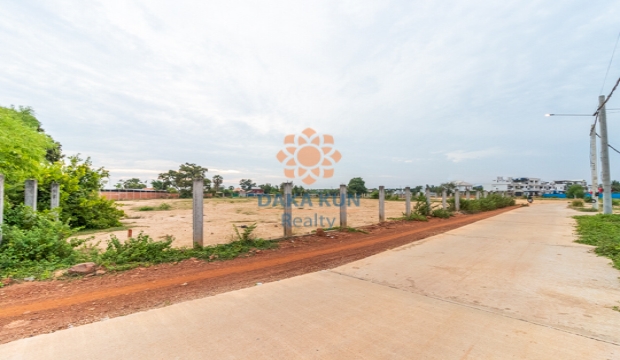 Land for Sale in Siem Reap - Svay Dangkum