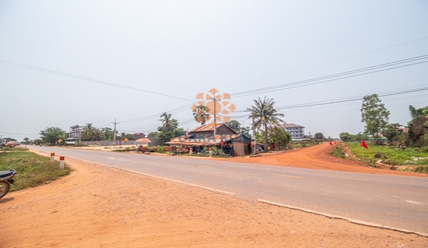 Urgent Sale Land in Chreav-Siem Reap