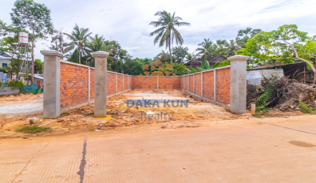 Land For Sale In Siem Reap City-Svay Dangkum