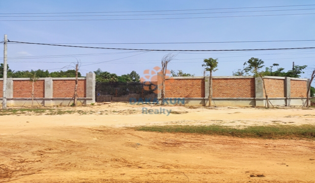 Land for Sale in Siem Reap city-Svay Sangkum