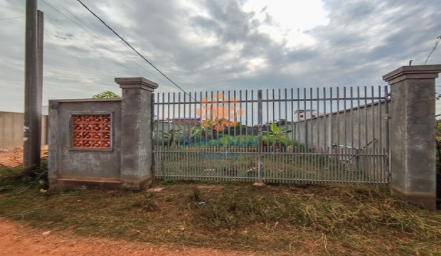Land for Sale in Siem Reap city-Svay Dangkum