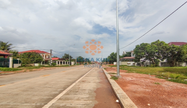 Land for Sale in Siem Reap-Svay Dangkum