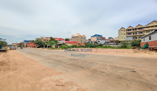 Land for Sale in Siem Reap-Wat Bo