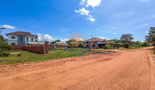 Land for Sale in Siem Reap